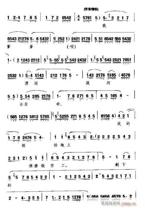 �����ۜI��ǰ�M(j��n)(���ָ��V)3