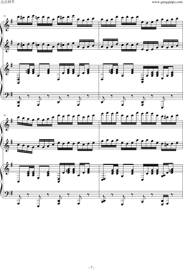 ���߿����p��ٰ�(����V)7