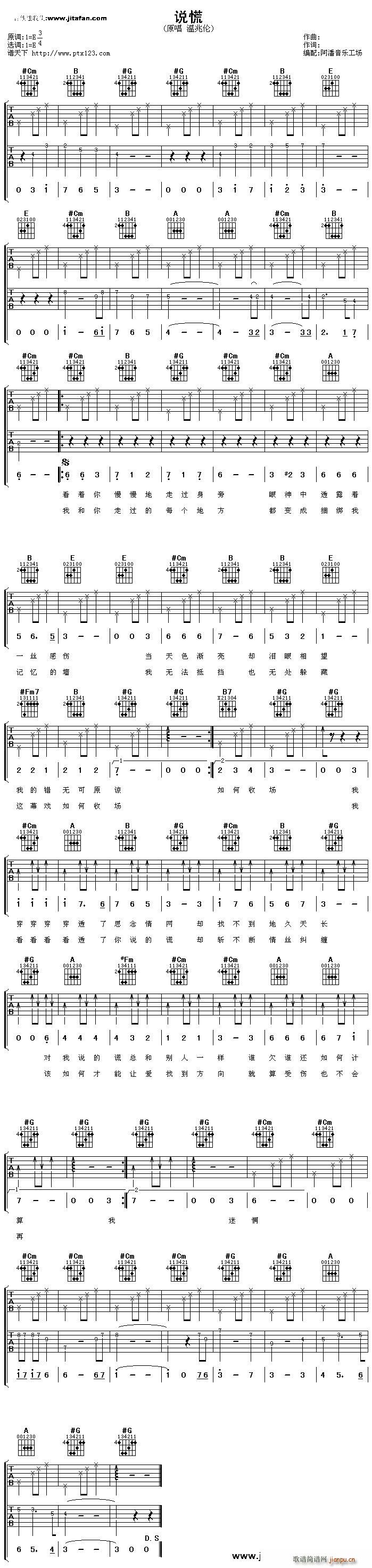 �f(shu��)��(�����V)1