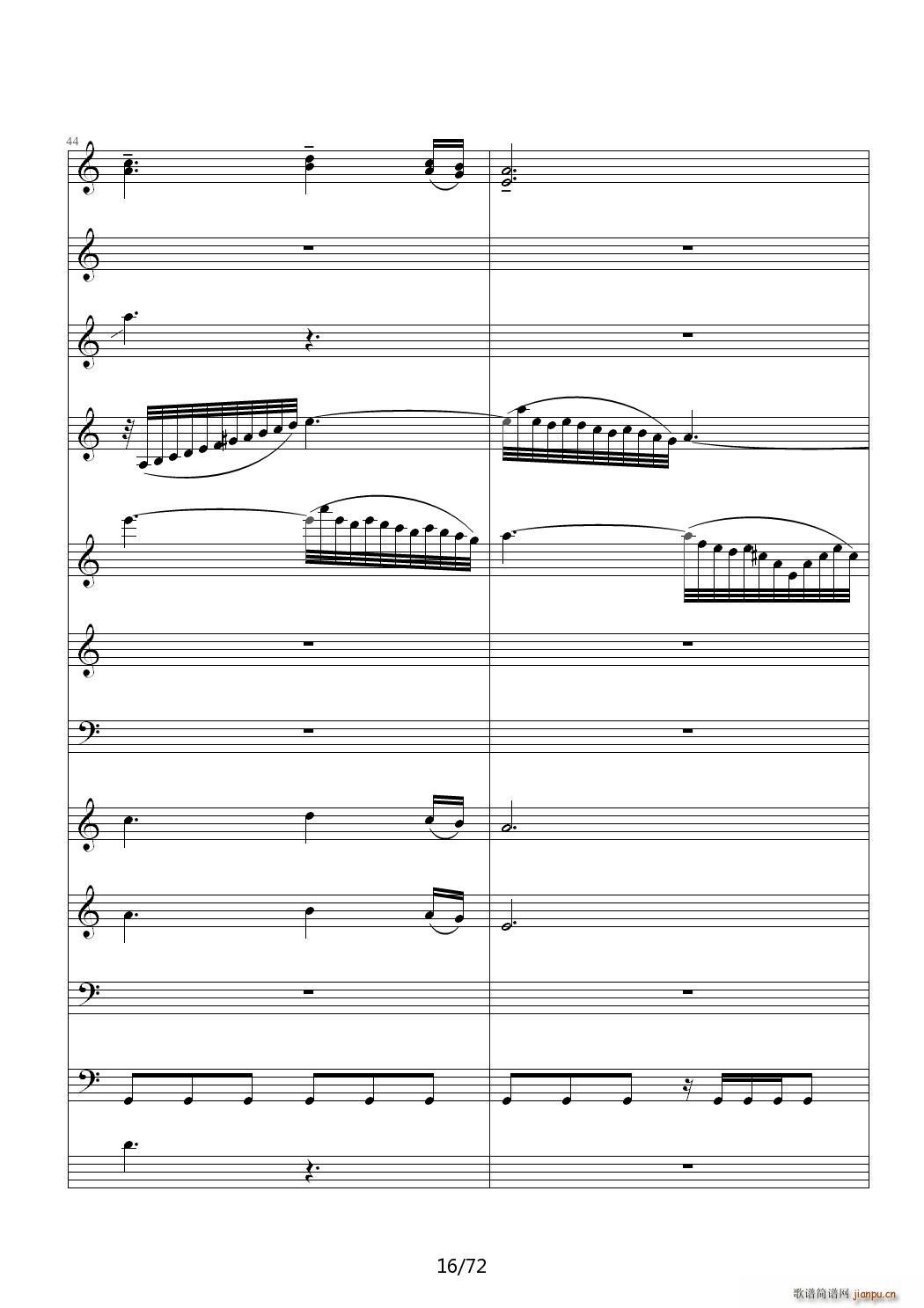 ��(��i)ԏጵ�ҹ ǰƪ C�{(����V)16