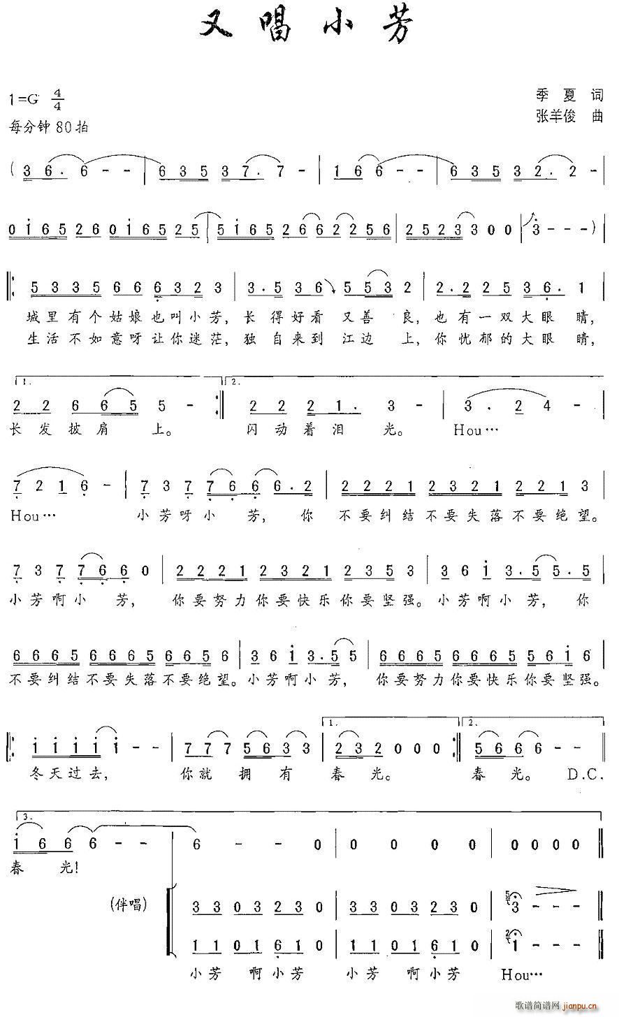 �ֳ�С��(���ָ��V)1