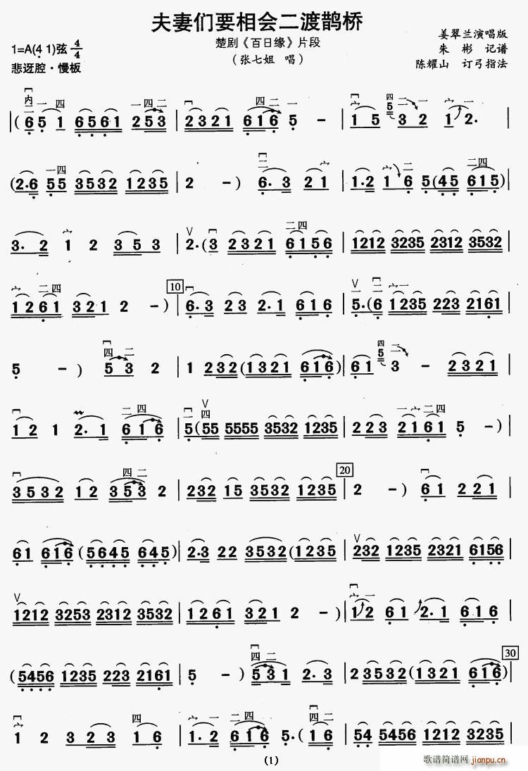 [����]���ނ�Ҫ����(hu�� )�����o��(�����V)1