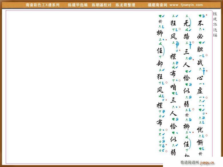 [������X�V]���ٿɺ�(ʮ�ּ�����)3