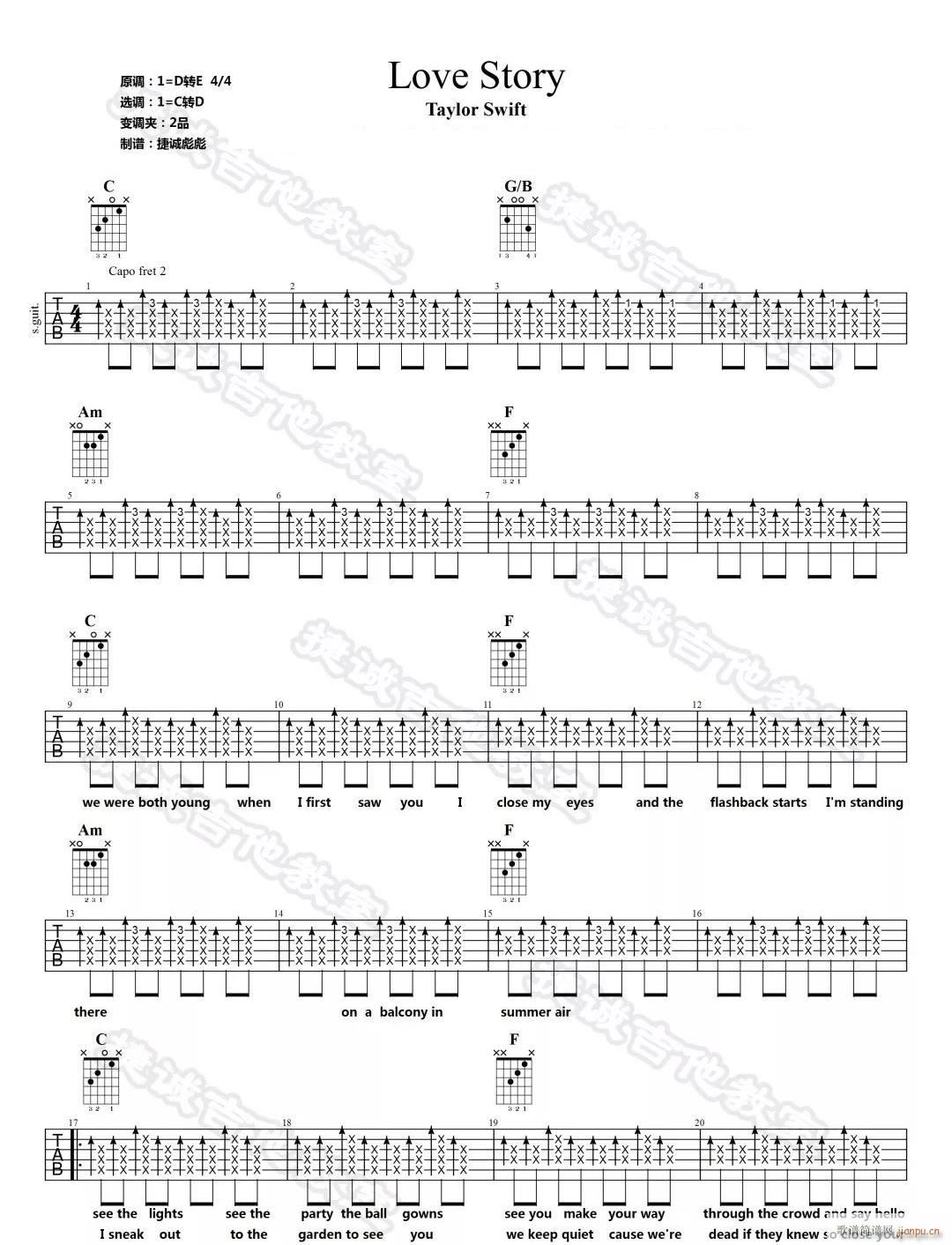 Love Story C�{ԭ�澎��(�����V)1