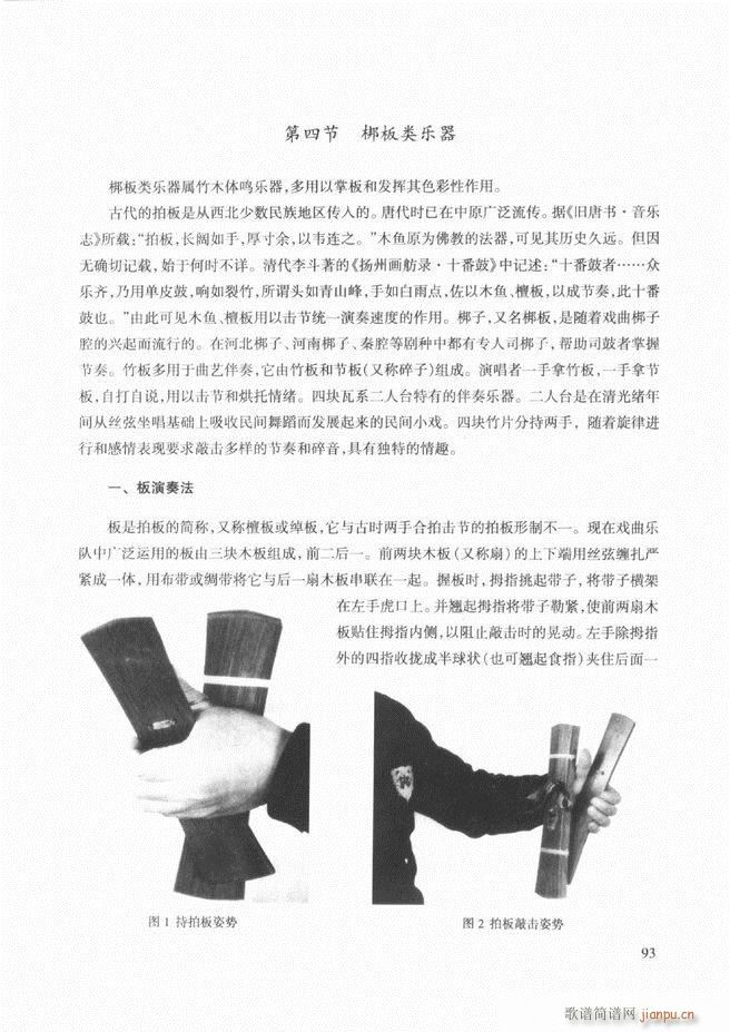 ��������(l�� )����̳� 61 120(ʮ�ּ�����)33