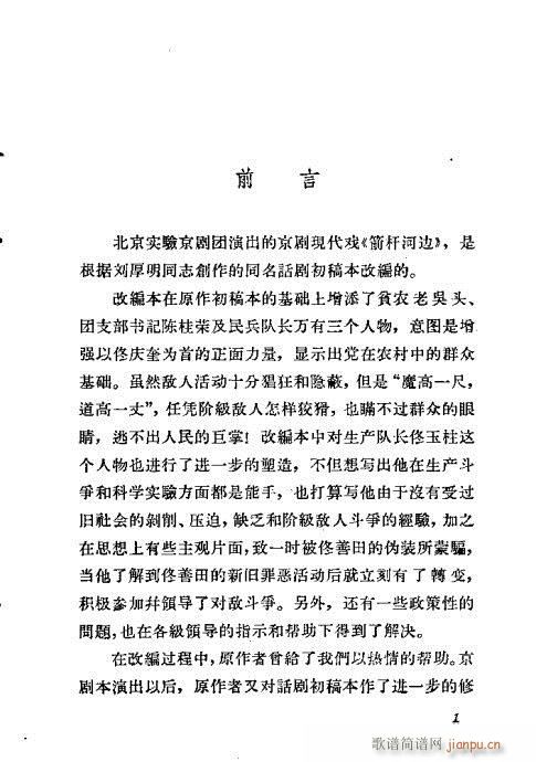 ���U��߅(�������V)5