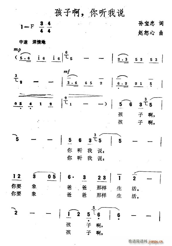 ���Ӱ� �� (t��ng)���f(shu��) �wˡ����(ʮ�ּ�����)1