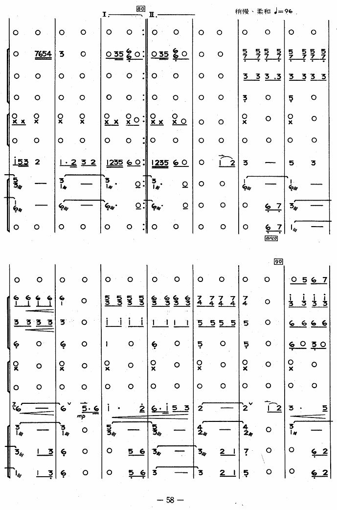 �ڲ�ԭ��7(���V)1