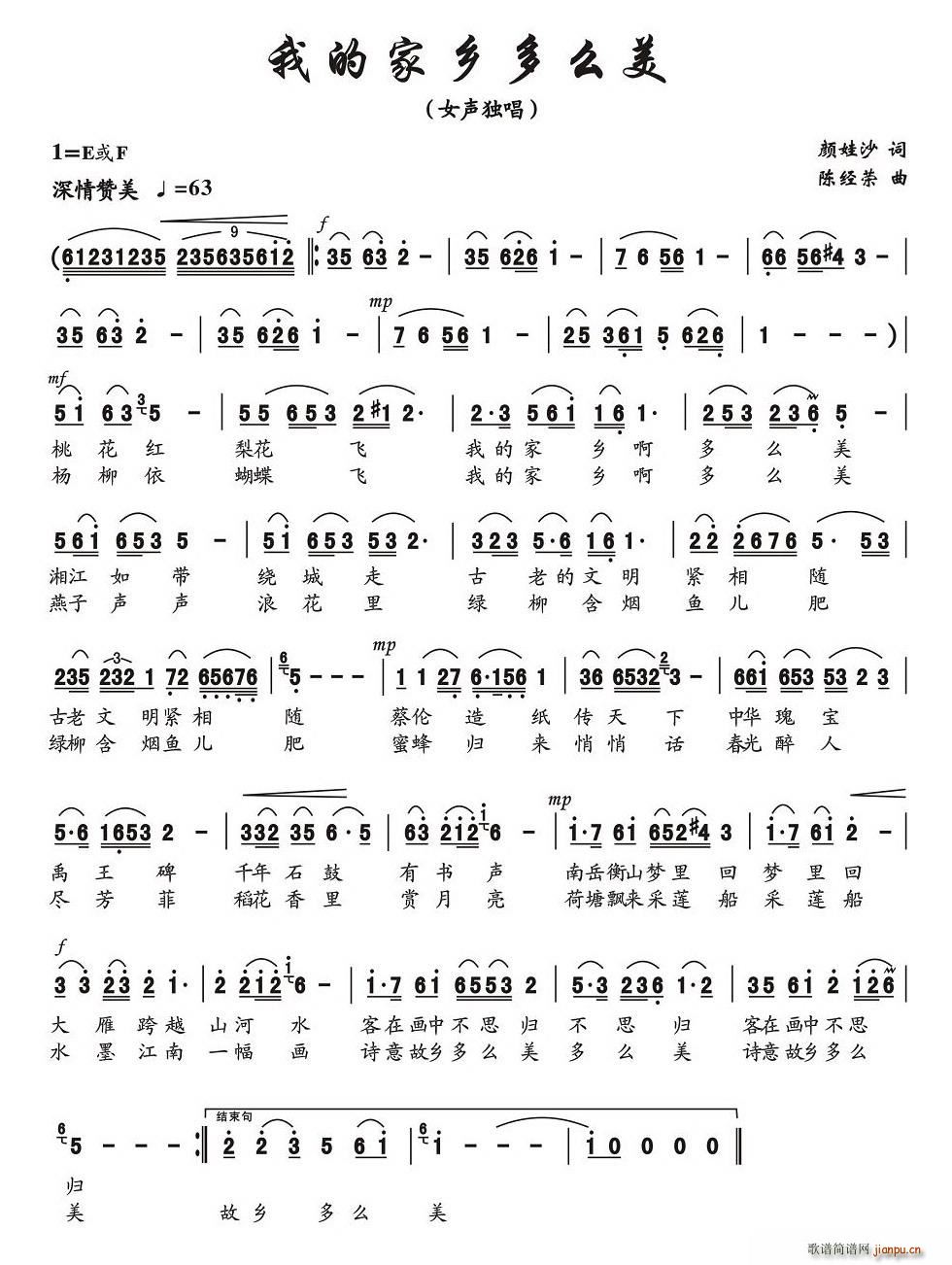 �ҵļ��l��ô��(���ָ��V)1