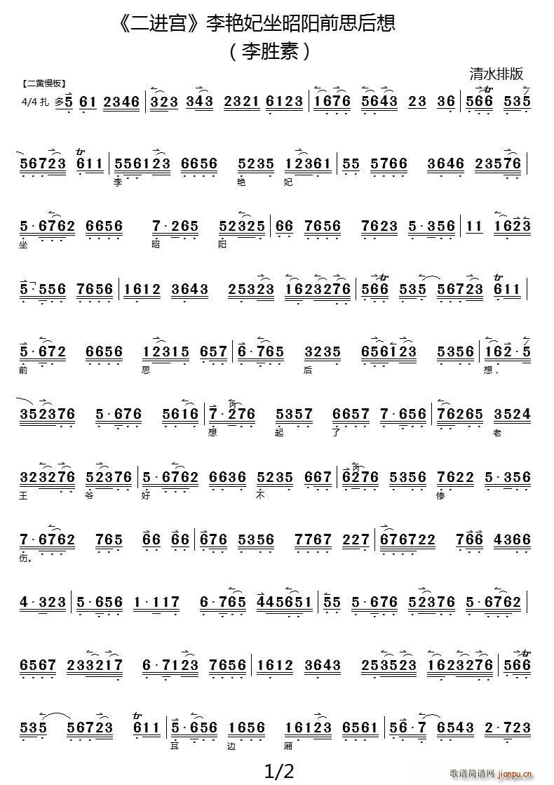 ���G�������(y��ng)ǰ˼����(ʮ�ּ�����)1