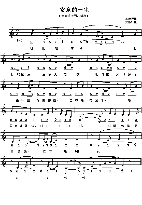 ؚ����һ��(���ָ��V)1