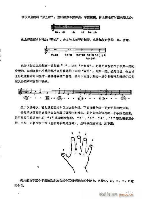 ��������T(m��n)11-30�(y��)(������V)11