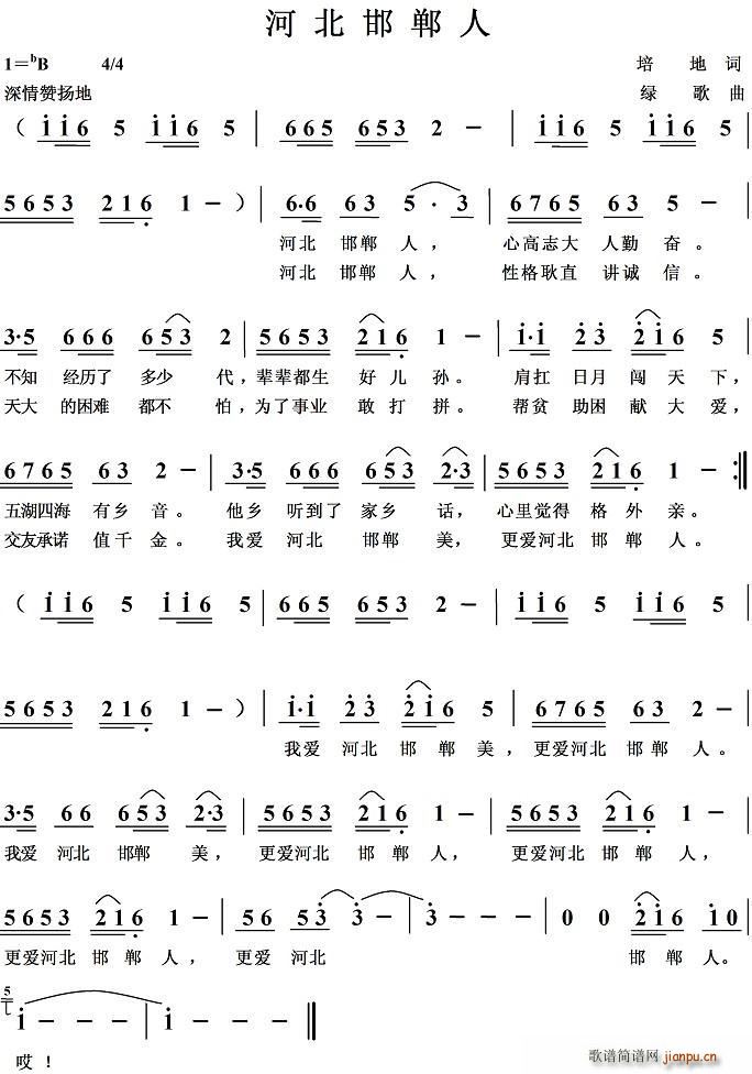 �ӱ�������(���ָ��V)1