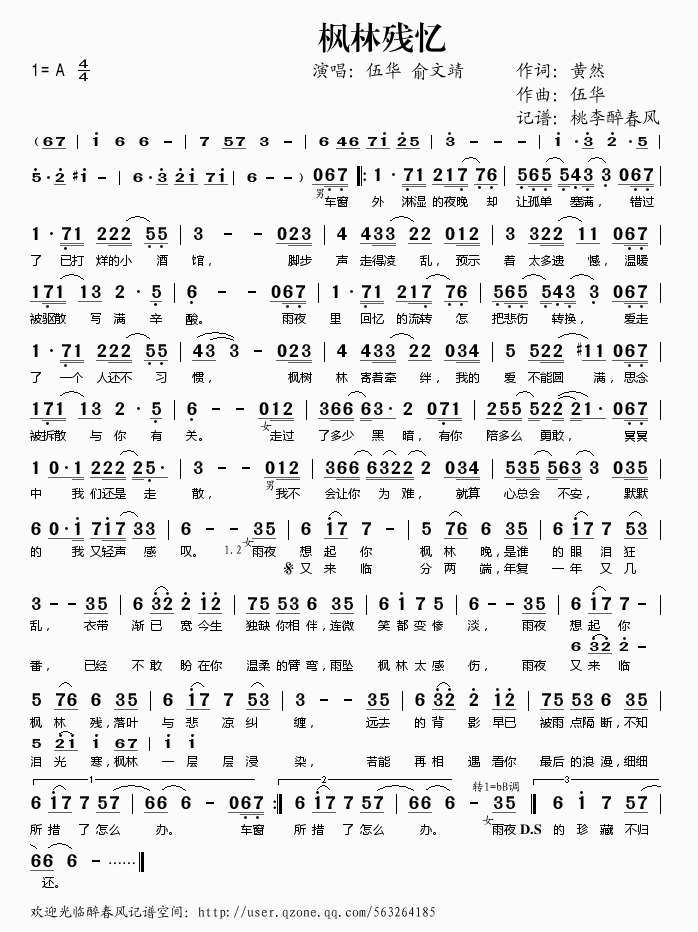 ���֚���(���ָ��V)1