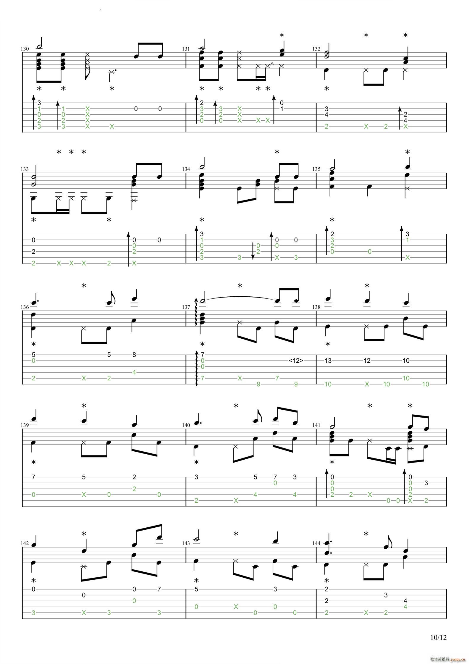 Ғ��(�����V)11