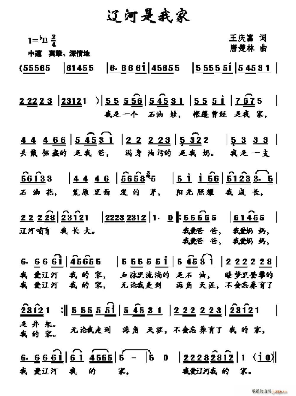 �|�����Ҽ�(���ָ��V)1