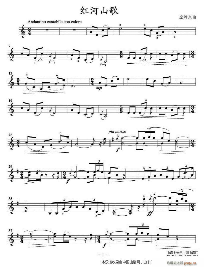 �t��ɽ��(���ָ��V)1