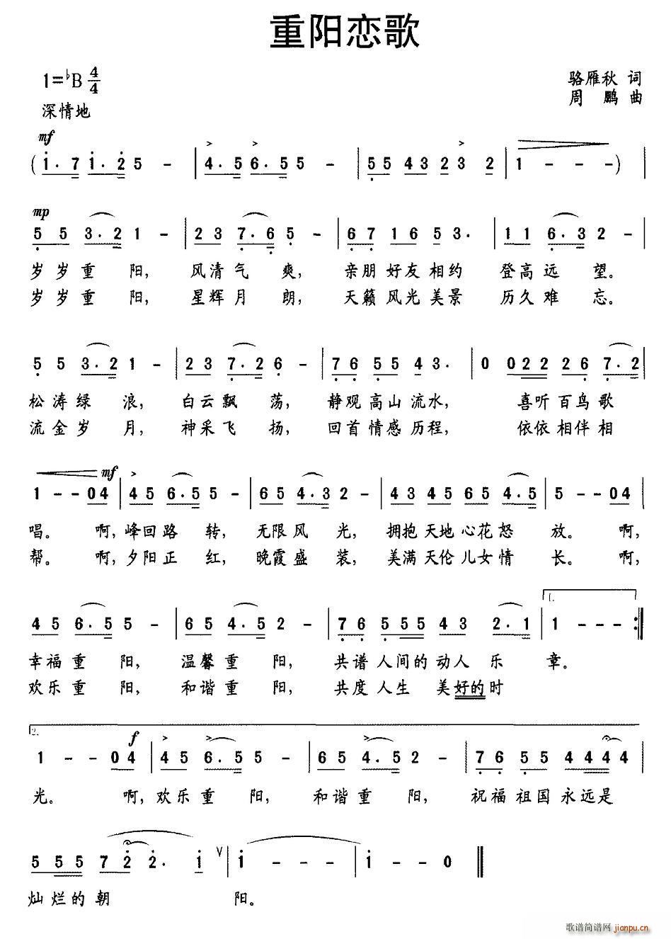 ���(y��ng)�ٸ�(���ָ��V)1