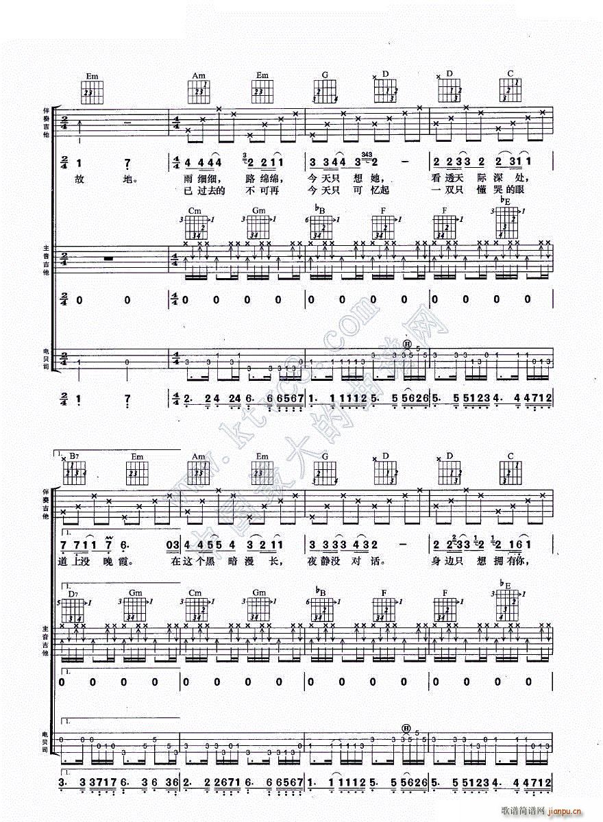 �������E �����M�Ϗ���(�����V)5