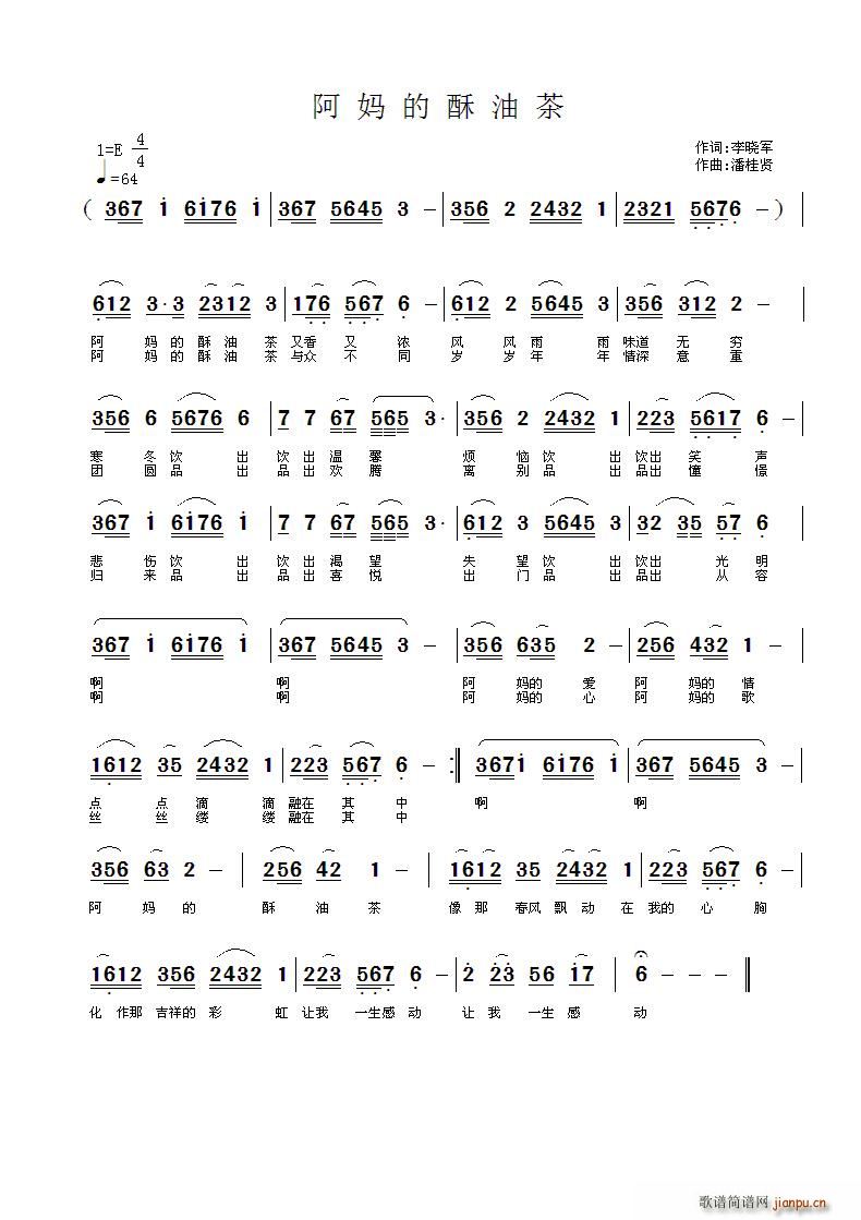 ���������Ͳ�(���ָ��V)1