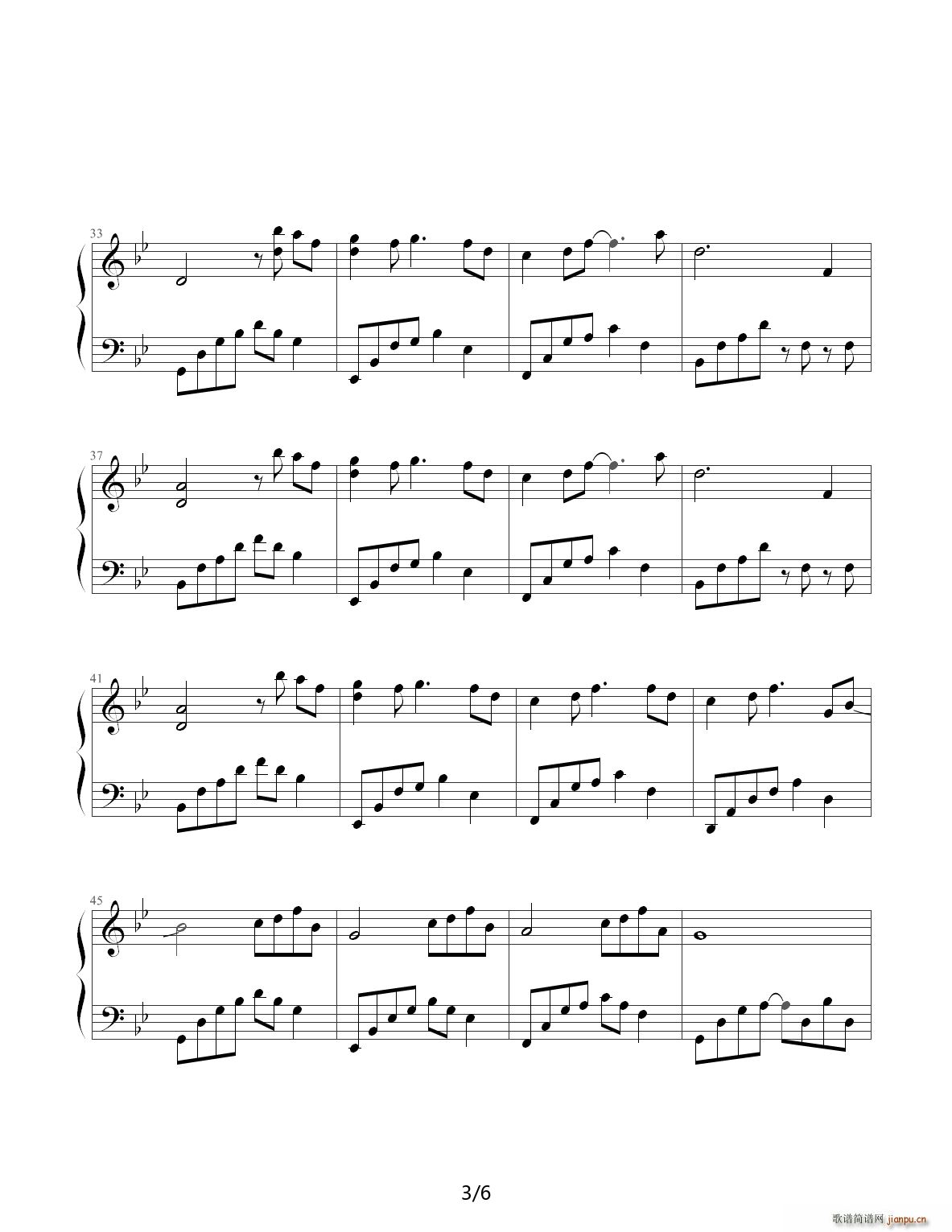 ҹ������� ����΢Ц ʯ�M(j��n) ��B�{(����V)3