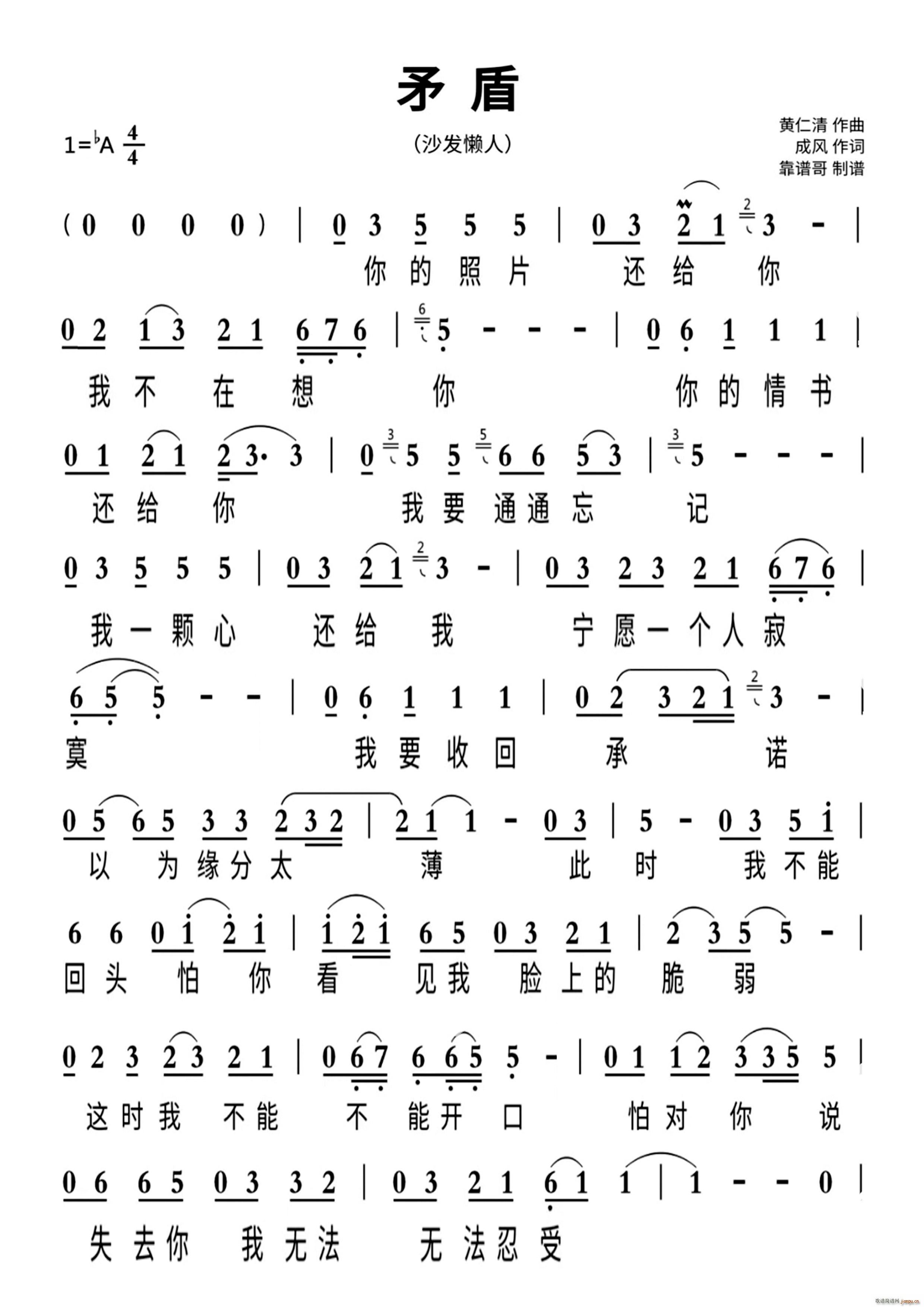 ì��(���ָ��V)1