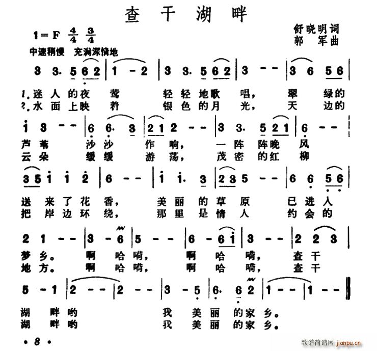 ��ɺ���(���ָ��V)1