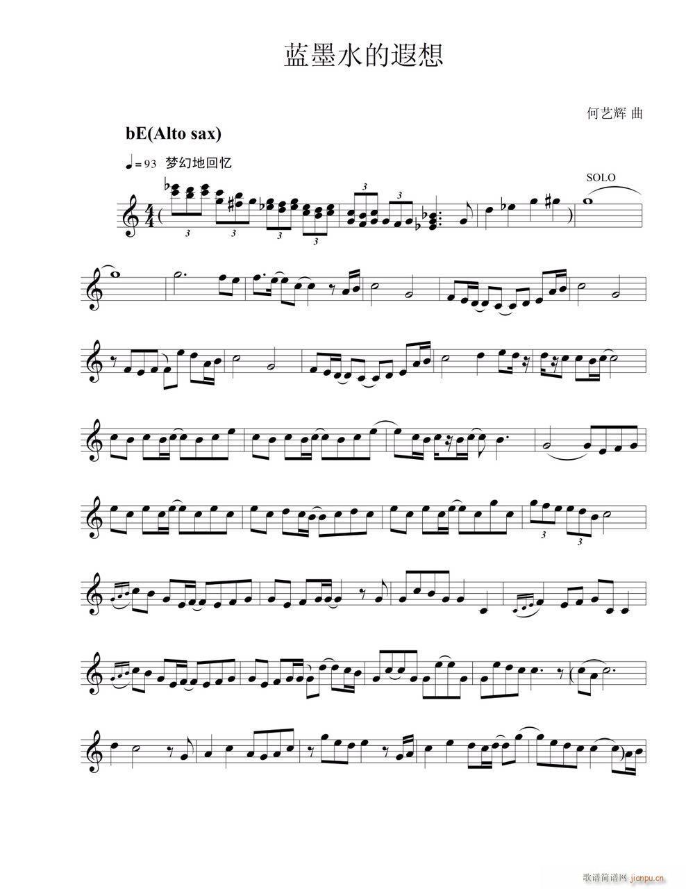 �{īˮ������(���ָ��V)1