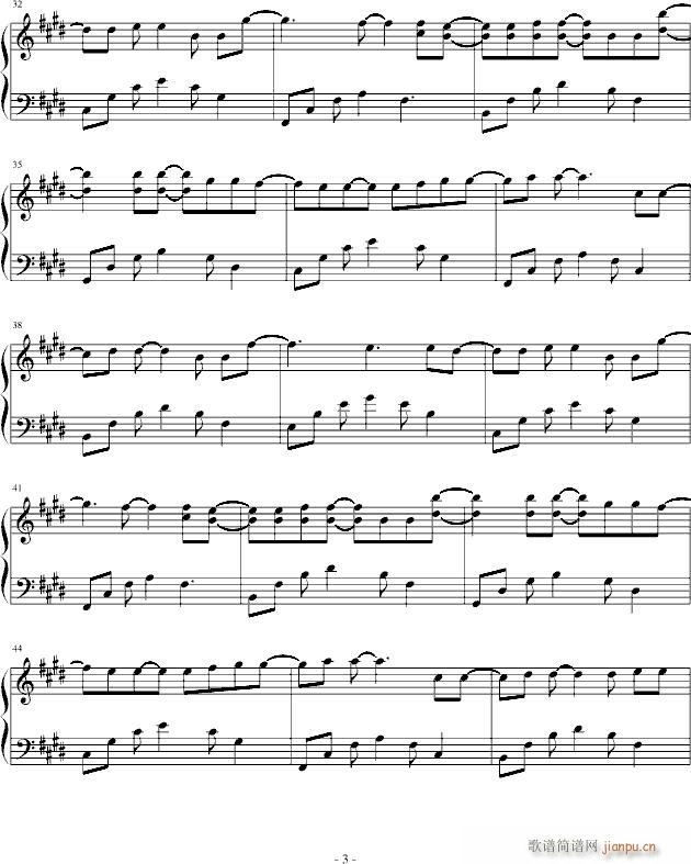 dream high(����V)3