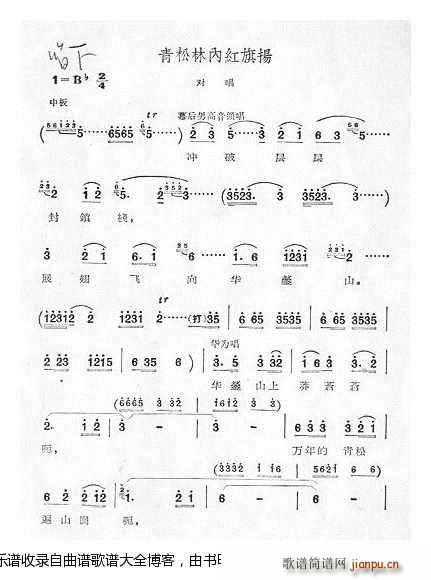 ����ȫ��4 �p���փȼt���(ʮ�ּ�����)1