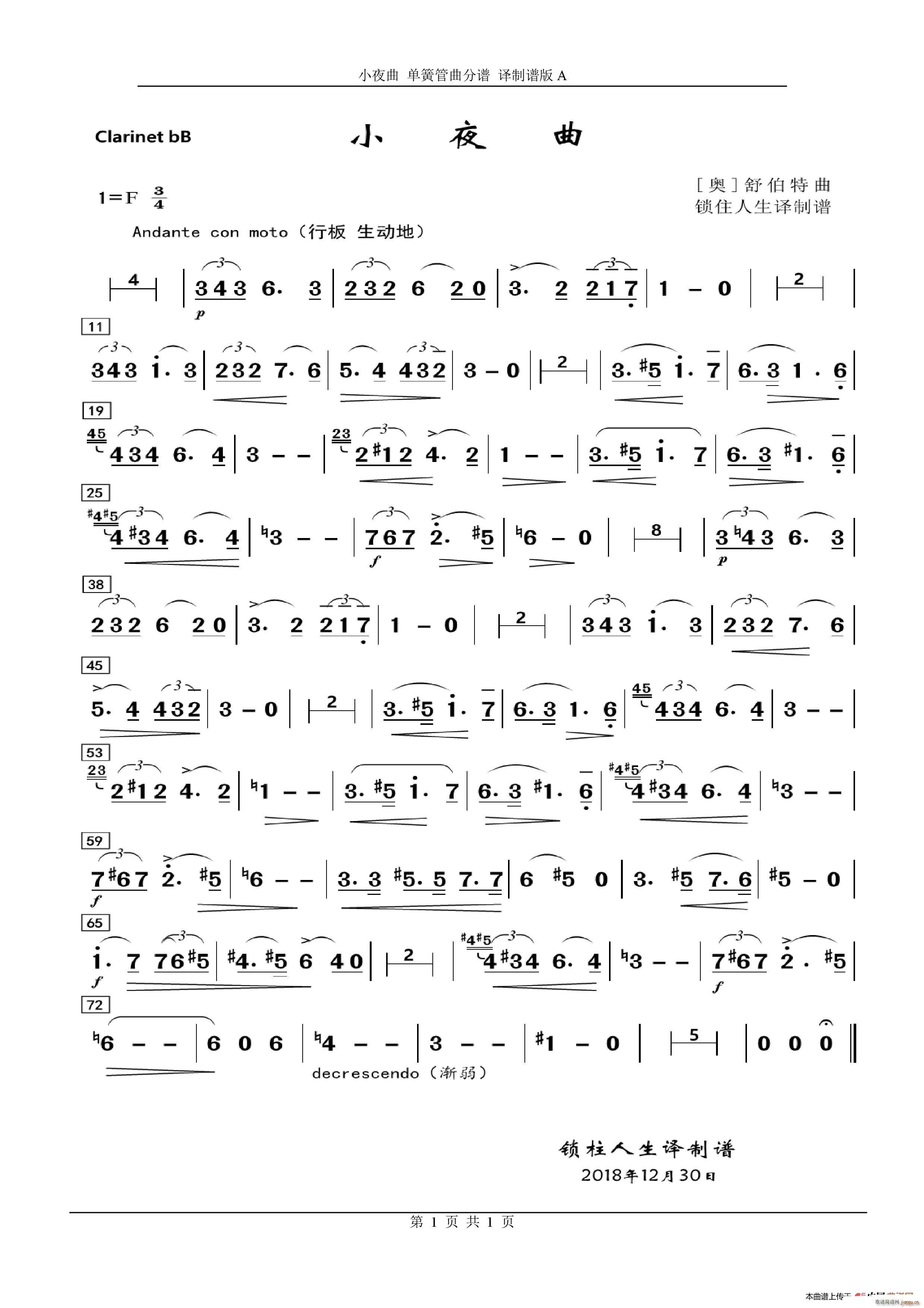 Сҹ�� �λɹ��� �λɹ���(�λɹ��V)1