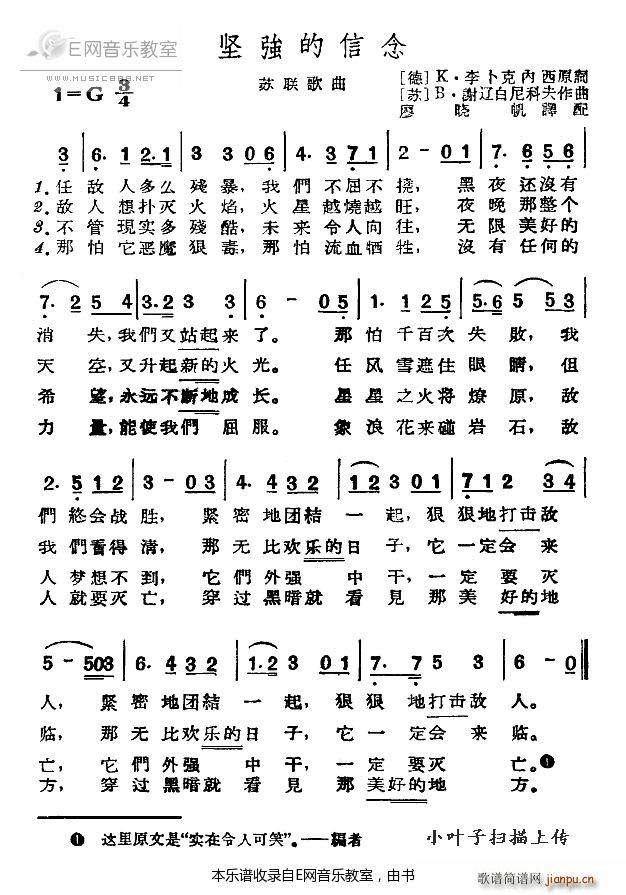 �ԏ������� �K(li��n)����(ʮ�ּ�����)1