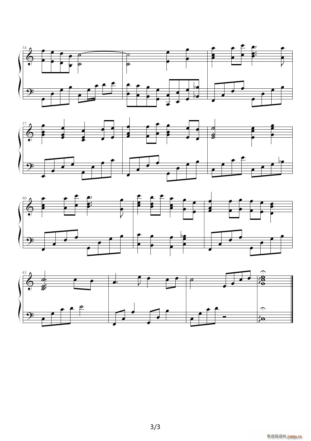 Souvenir C�{(����V)3