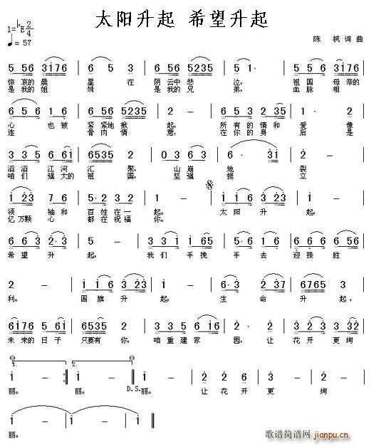 ̫�(y��ng)����(���ָ��V)1