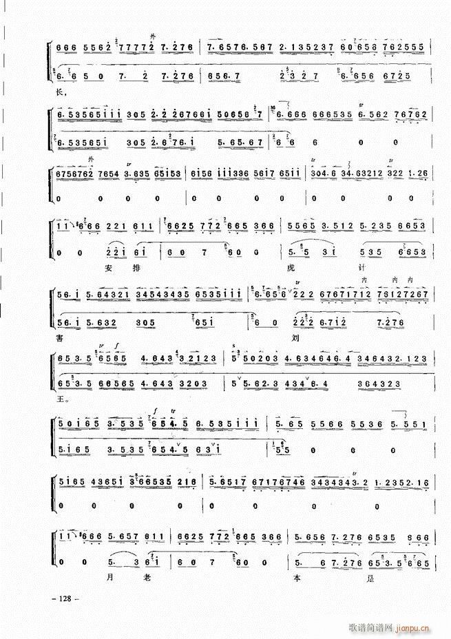 ��(j��ng)�侩������ 121 180(�������V)8