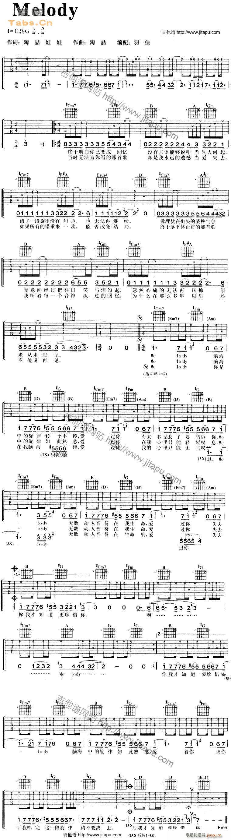 ��(��i)�ܺ�(ji��n)�ε�(�����V)6