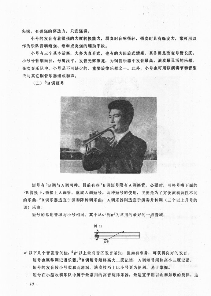 Ŀ�ǰ��?1-40(���ָ��V)18