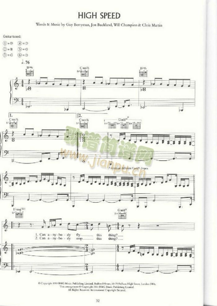 HIGHSPEED(�����V)1