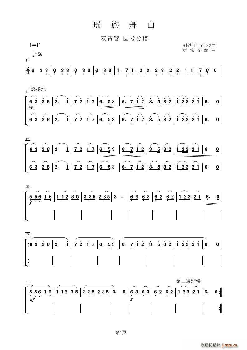 �������� �p�ɹ� �A̖(ʮ�ּ�����)1