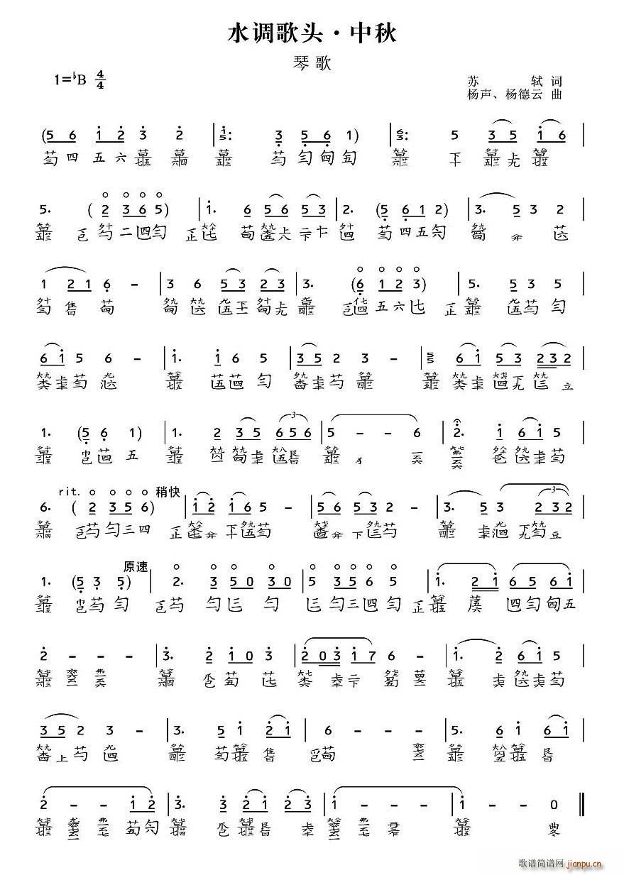 ˮ�{���^ ���� �����V(�Ź~�P���V)1