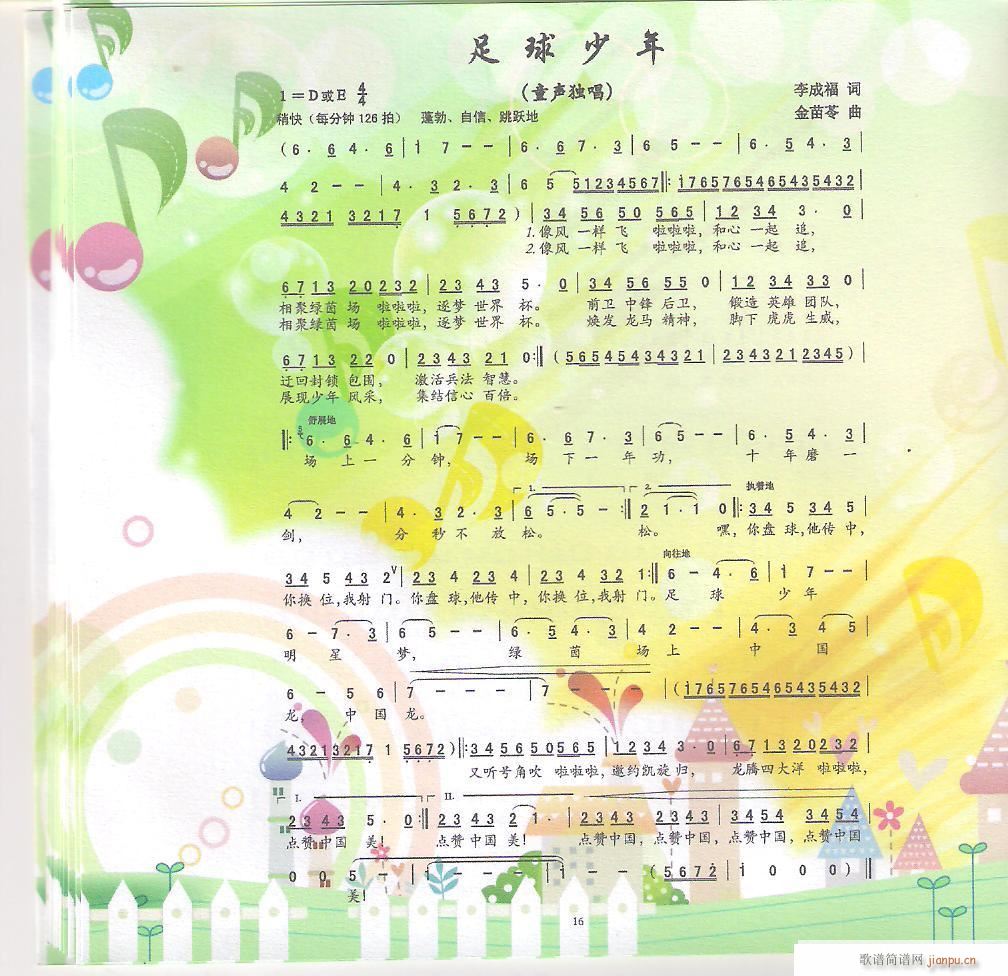 ��������(���ָ��V)1