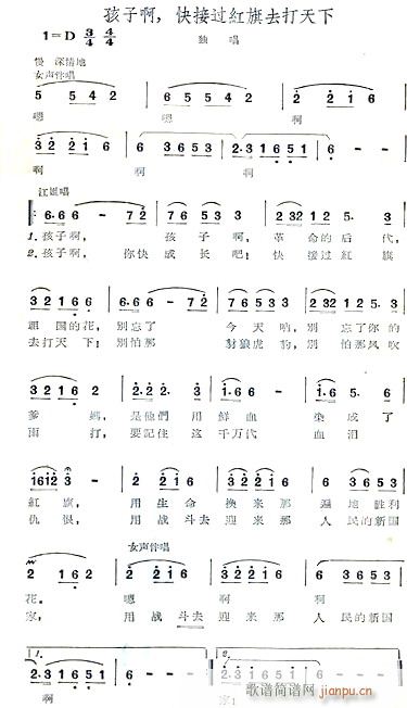 ����ѽ,����^(gu��)�t�������(ʮ�ּ�����)1