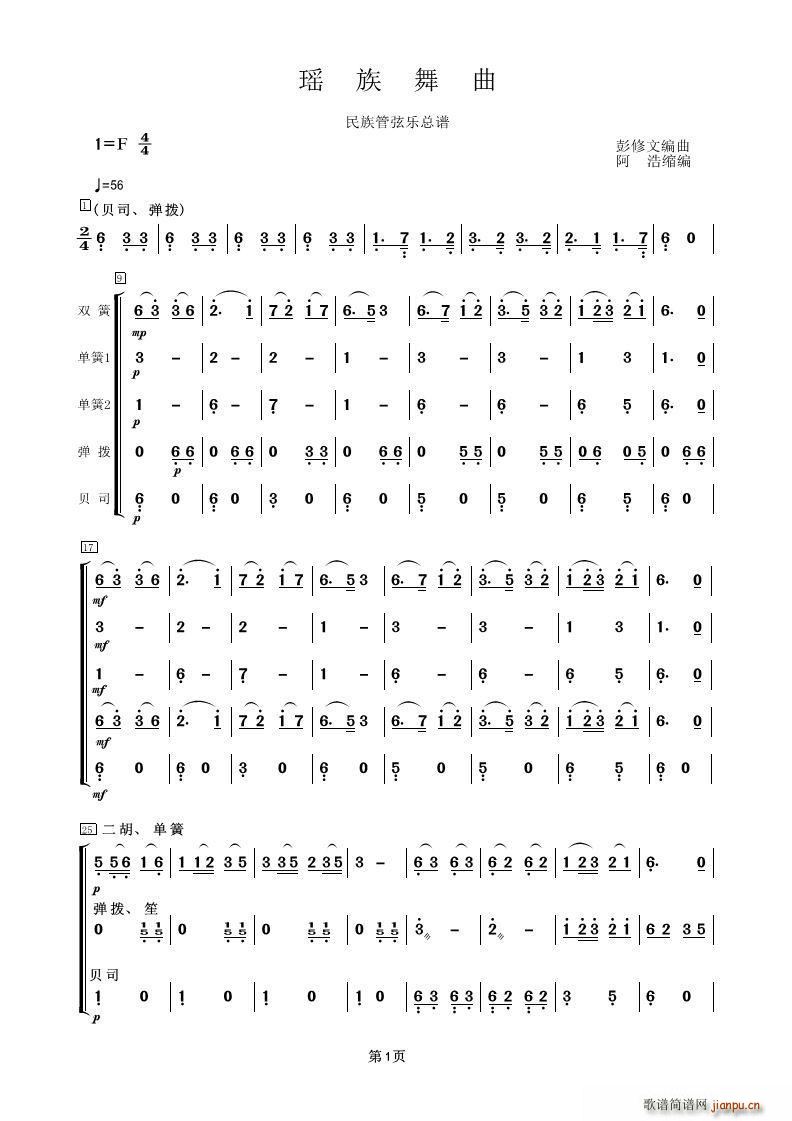 �������� ���Ҙ�(l�� )(���V)1