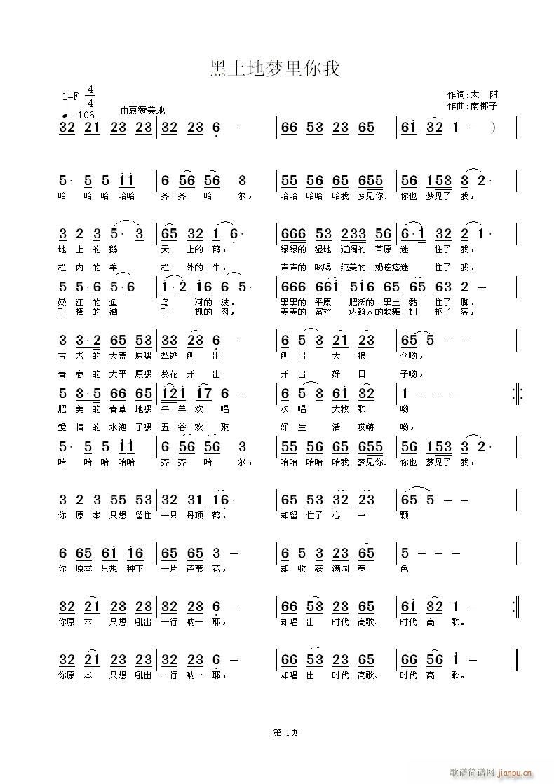 �����؉�(m��ng)������(���ָ��V)1