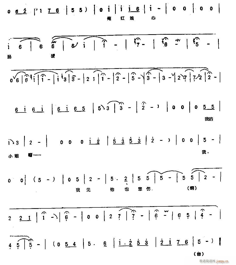 ���������cӲ��Ҋ(ji��n)��Ҳ����8-ԥ��(ԥ�����V)8