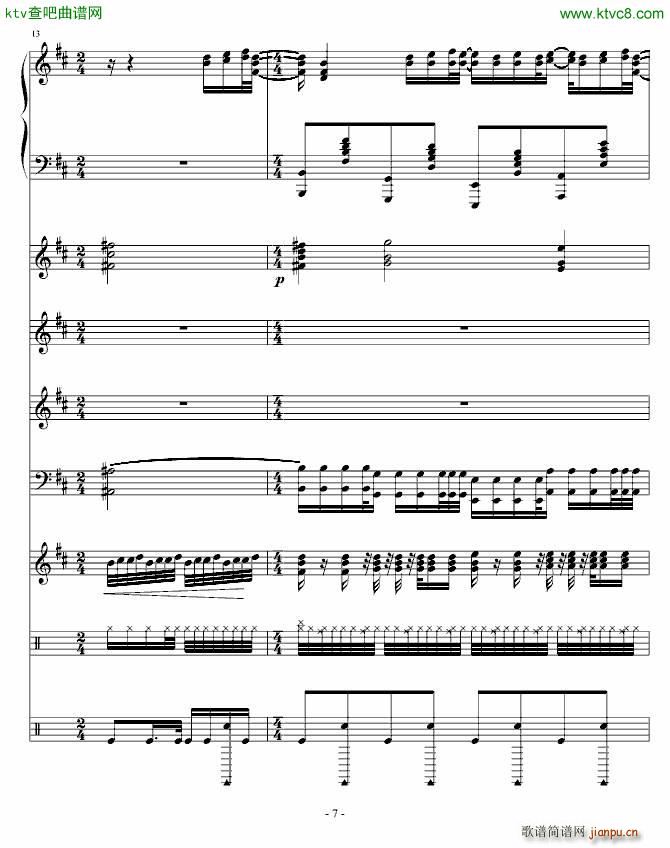 Moi Lolita ��ٻ�����(���V)7