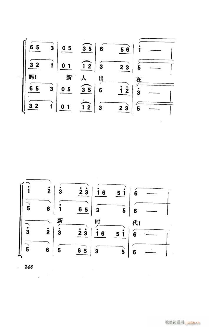 ���(y��ng)�� �脡 151 186(ʮ�ּ�����)30