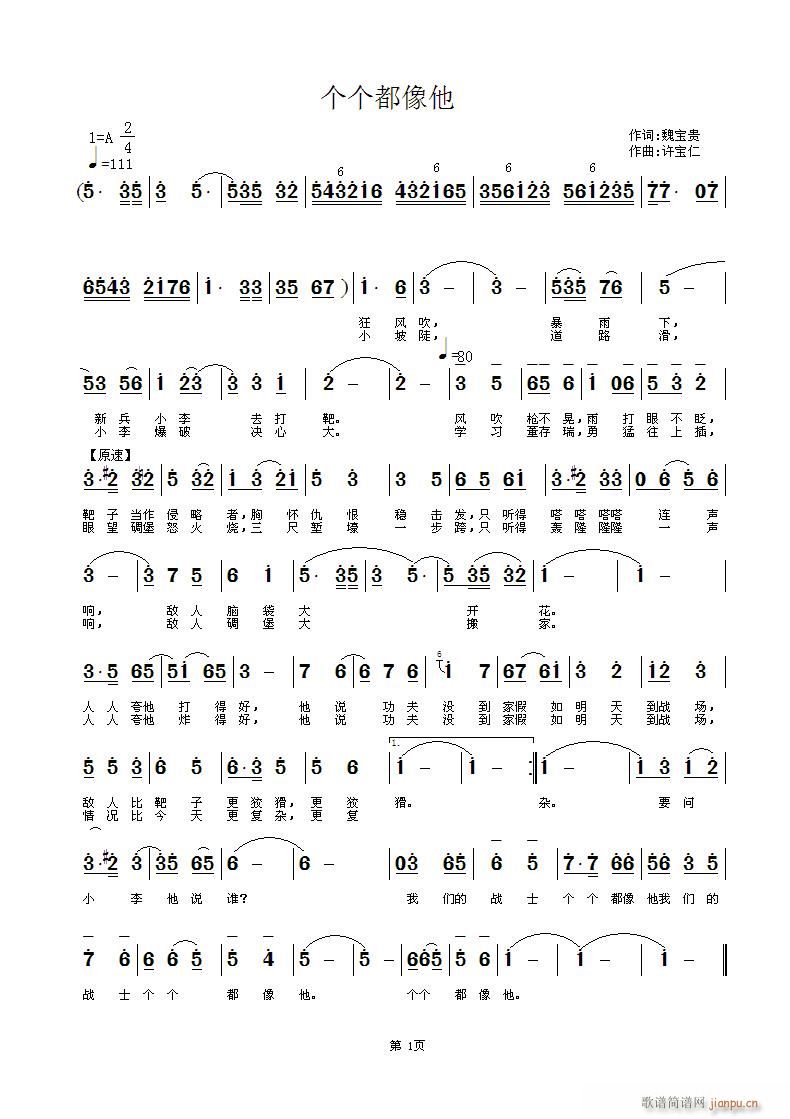 ��(g��)��(g��)������(���ָ��V)1