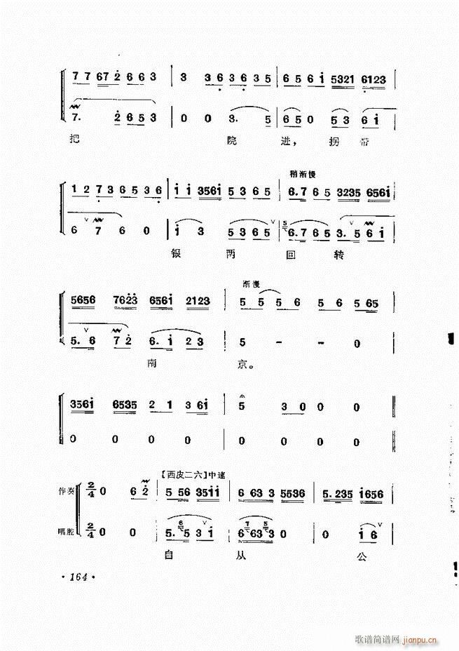 �����ﳪǻ�x�� ��ӆ�� 121 180(�������V)44