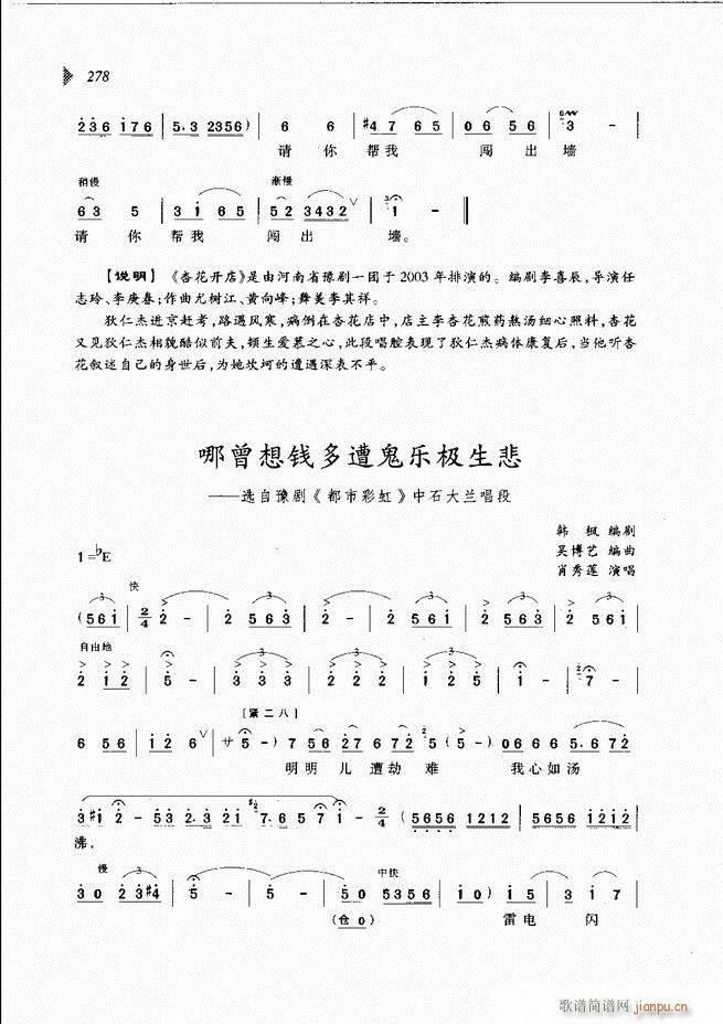 ��@�������³����x��241 300(ԥ�����V)38